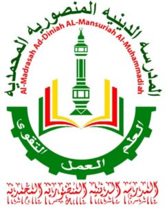 Pondok Ad Diniah Al Mansuriah