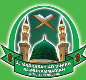 Madrasah Ad-Diniah Al-Muhammadiah
