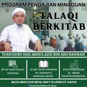 Pusat Pendidikan Al-Abrar & Pondok Kg Menerong