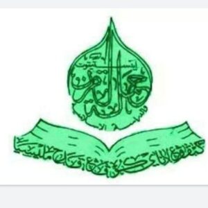 MADRASAH HALAMATUL QURAN